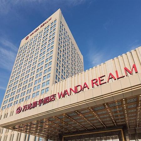 Hotel Wanda Realm Fushun Fushun  Zewnętrze zdjęcie